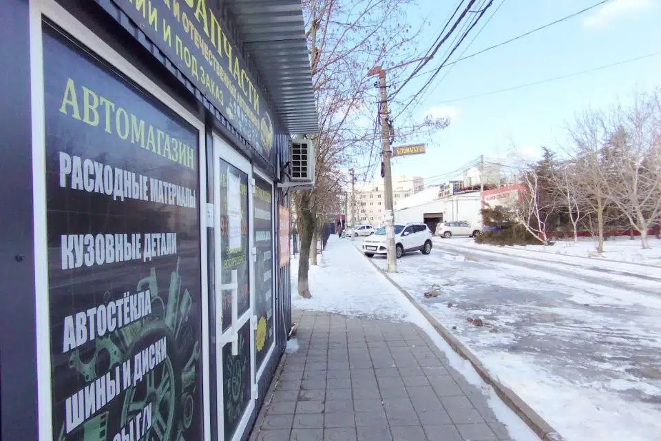 Продаётся торговое помещение, 42 м²