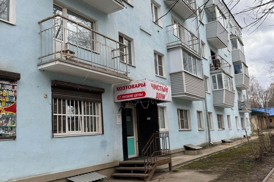 Продаётся 2-комнатная квартира, 42.8 м²