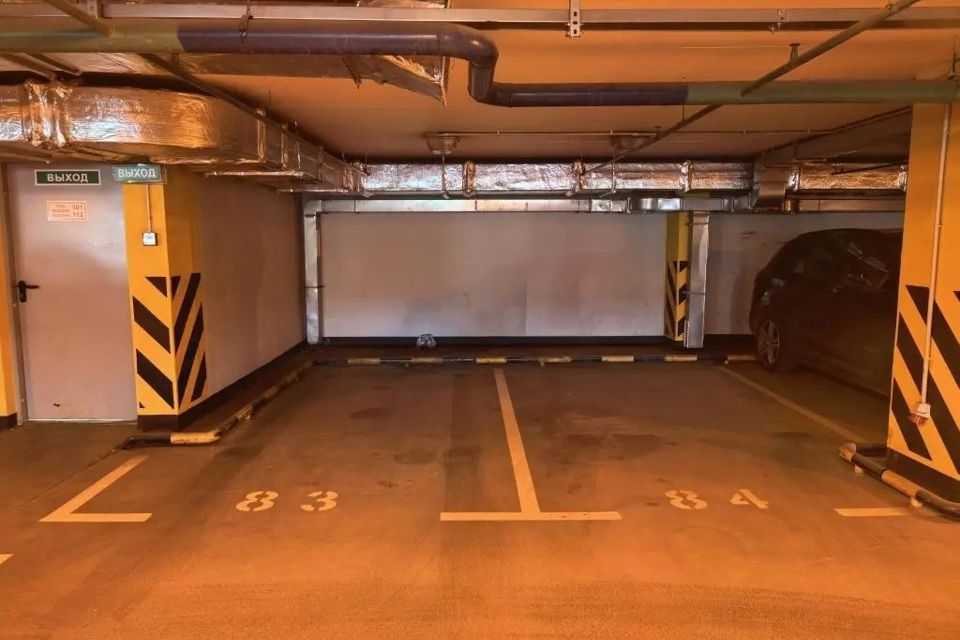 фото отбъекта