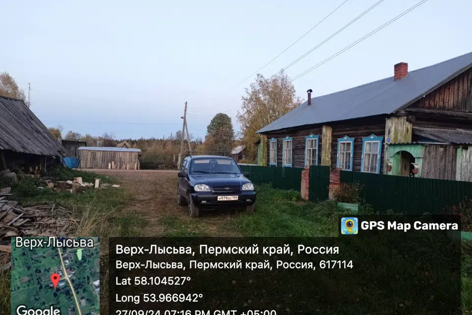 Продаётся 1-этажный дом, 97.7 м²