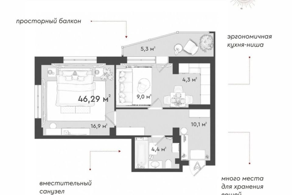 Продаётся 2-комнатная квартира, 46.29 м²