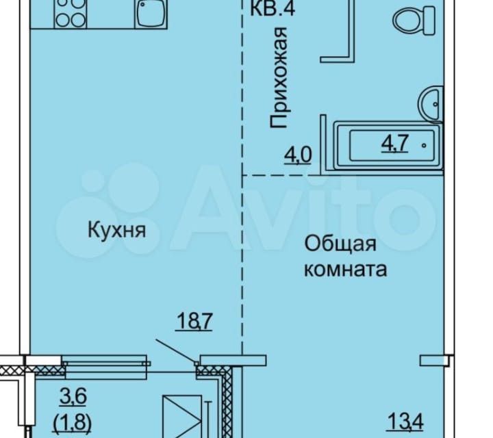 Купить Невский Квартал Квартиру В Барнауле Трехкомнатную