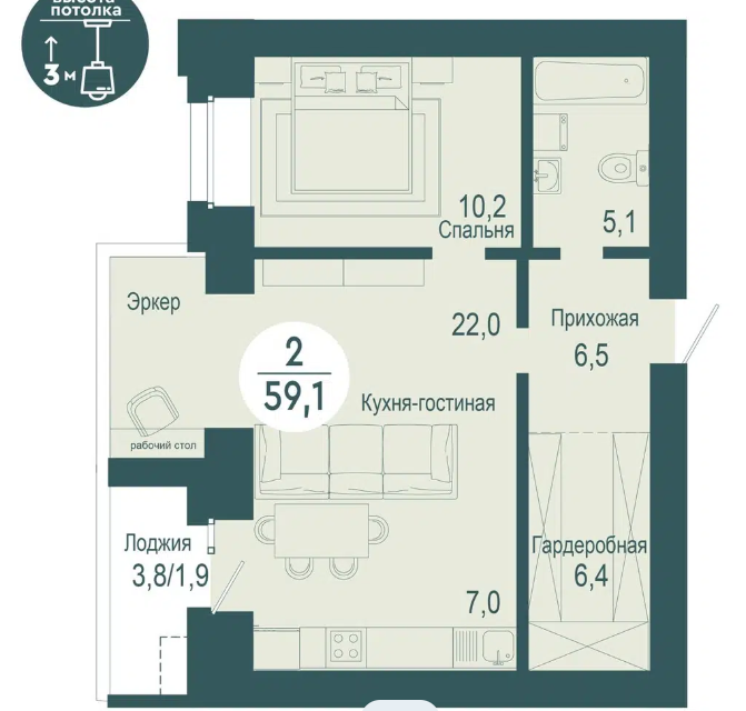 Продаётся 1-комнатная квартира, 59.1 м²