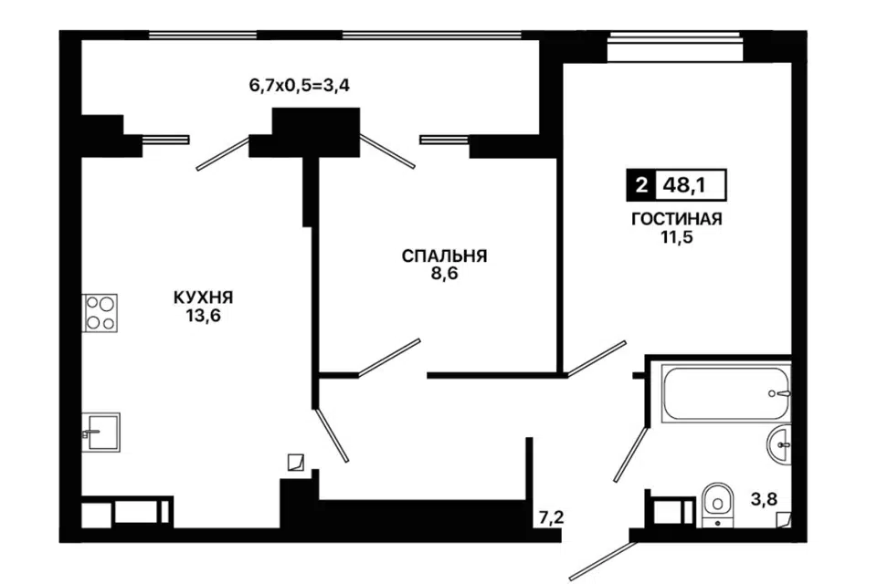 Продаётся 2-комнатная квартира, 48 м²