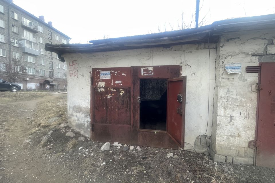 фото отбъекта