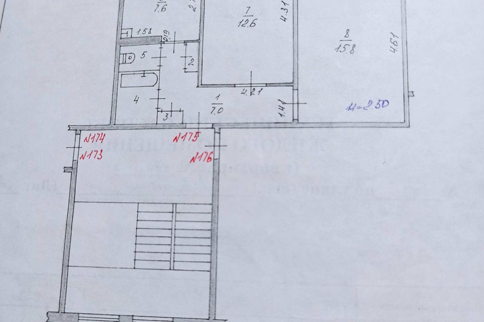 Продаётся 2-комнатная квартира, 49.4 м²