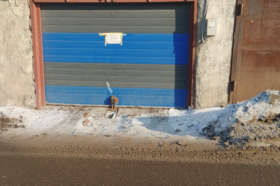 фото отбъекта