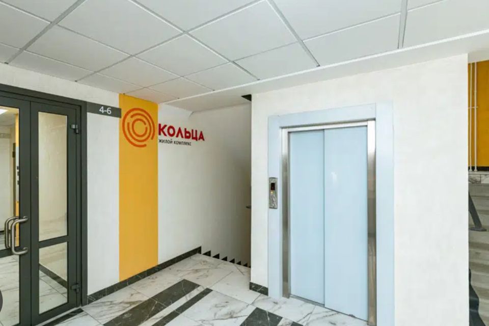 Продаётся 1-комнатная квартира, 36 м²