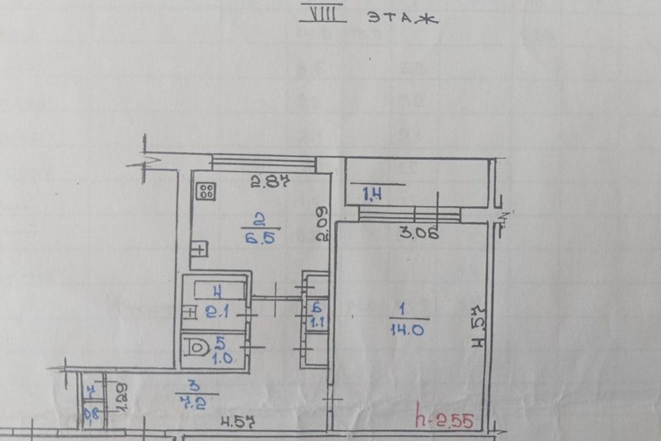 Продаётся 1-комнатная квартира, 34.1 м²