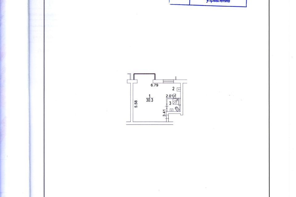 Продаётся 1-комнатная квартира, 37.7 м²