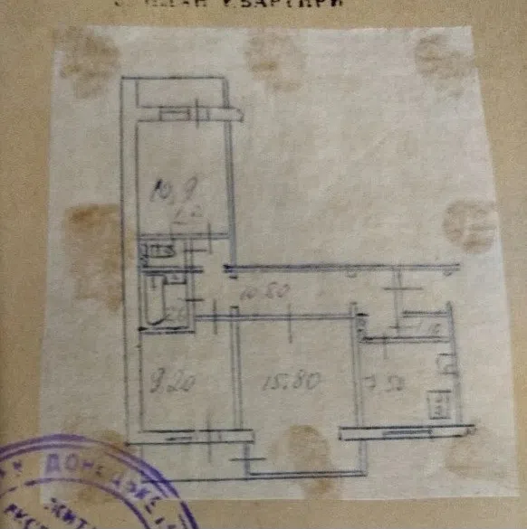 Продаётся 3-комнатная квартира, 63 м²