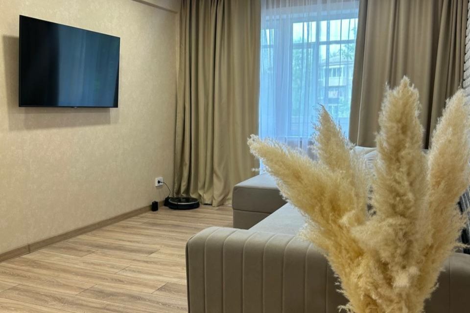 Продаётся 2-комнатная квартира, 46 м²