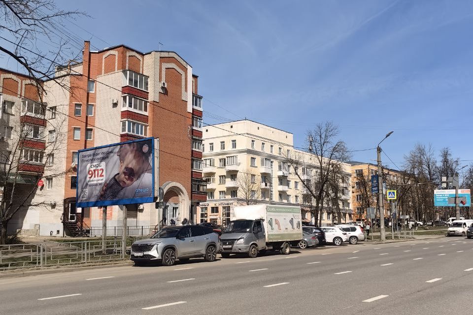 Продаётся 3-комнатная квартира, 91.4 м²