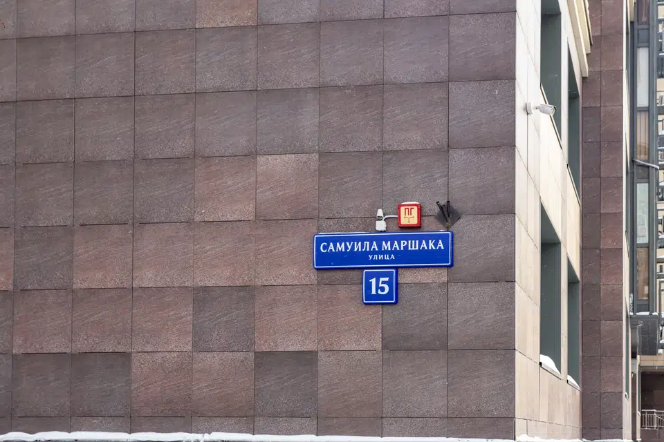 Продаётся 2-комнатная квартира, 64 м²