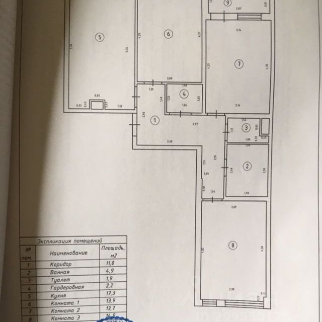 Продаётся 3-комнатная квартира, 80 м²