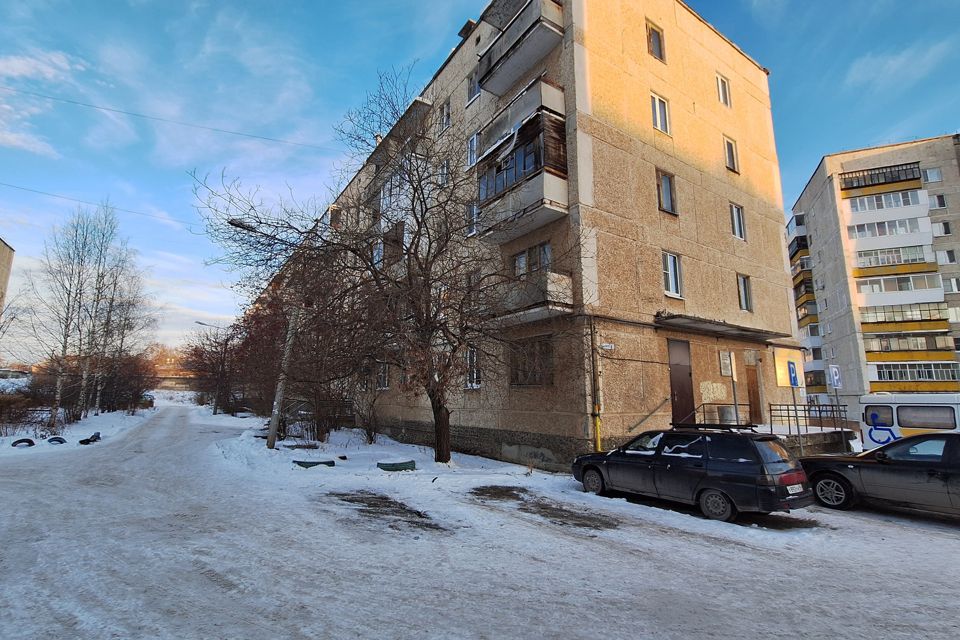 Продаётся 1-комнатная квартира, 30.9 м²