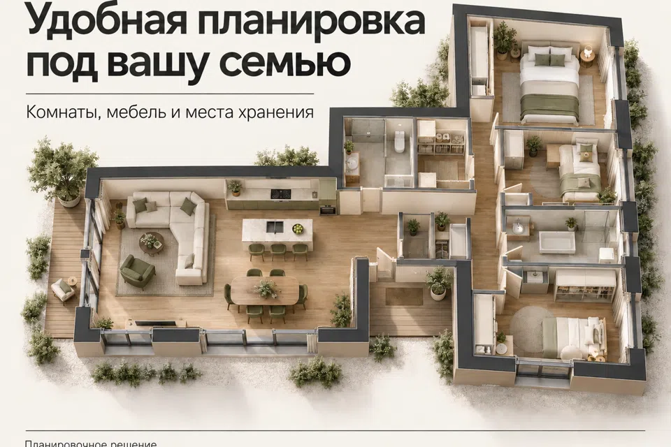 Продаётся 1-этажный дом, 100 м²