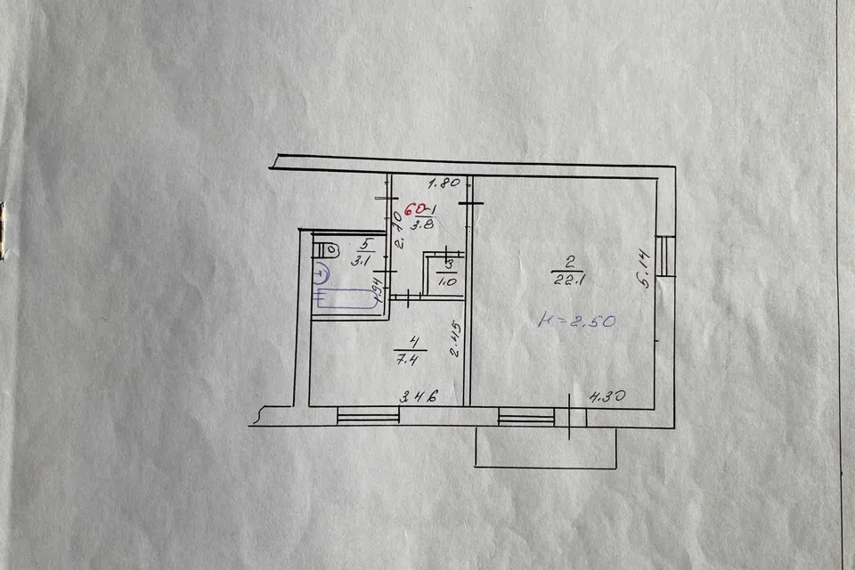 Продаётся 1-комнатная квартира, 39 м²