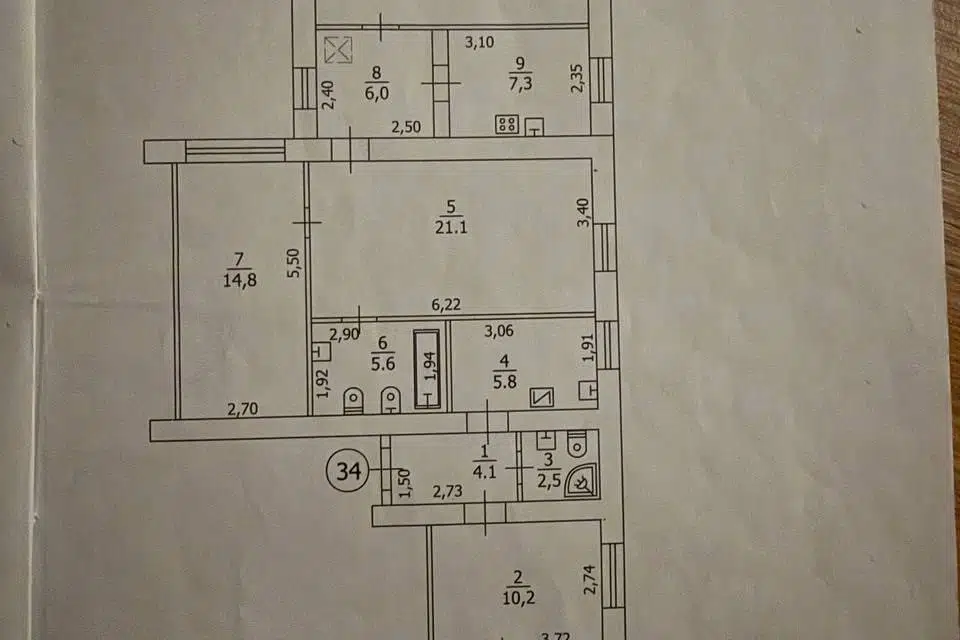 Продаётся 4-комнатная квартира, 115 м²