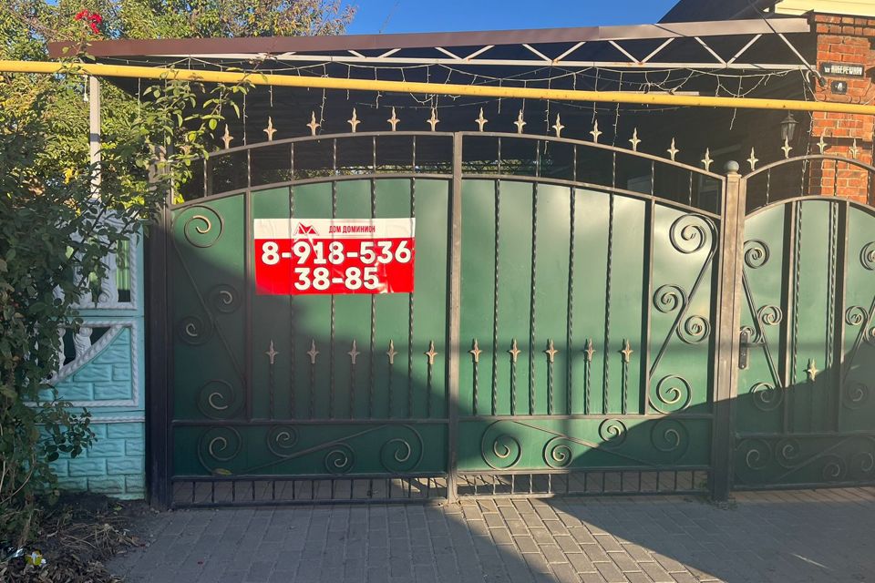 Продаётся 2-этажный дом, 110 м²