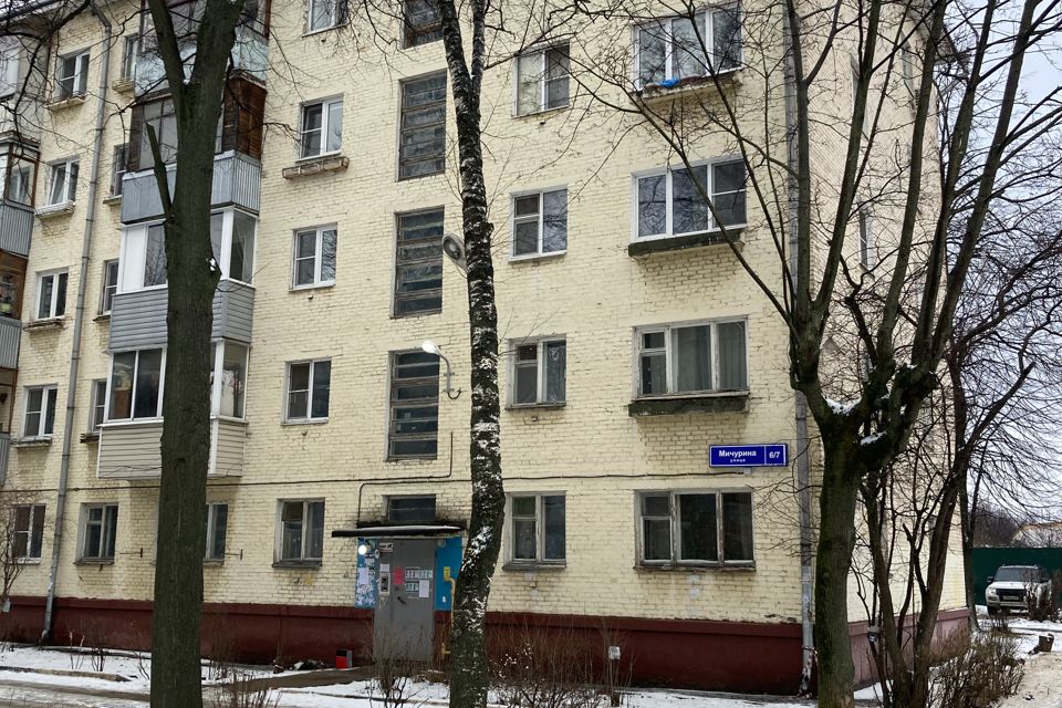 Продаётся 1-комнатная квартира, 30.4 м²