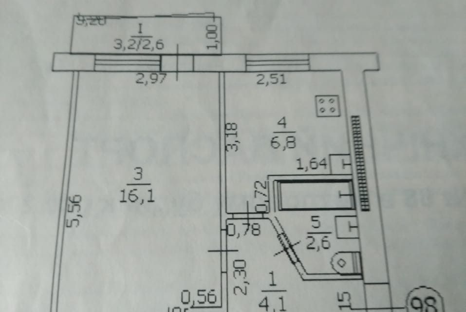 Продаётся 1-комнатная квартира, 32.5 м²