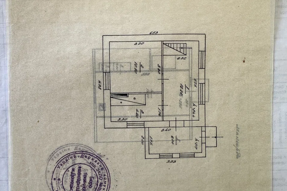 Продаётся 1-этажный дом, 43 м²