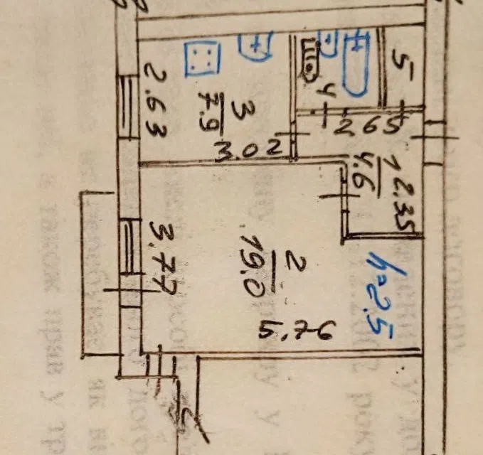 Продаётся 1-комнатная квартира, 36.7 м²