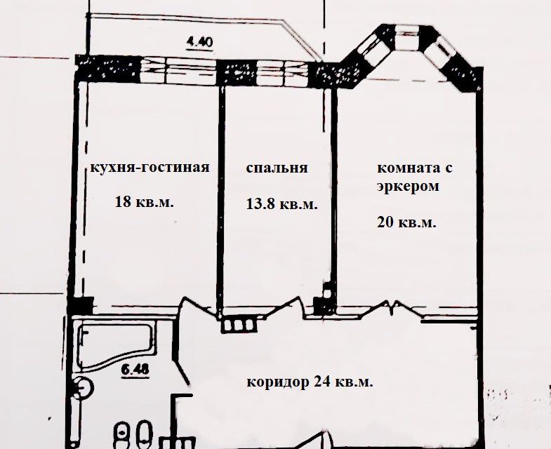 Продаётся 2-комнатная квартира, 83.8 м²