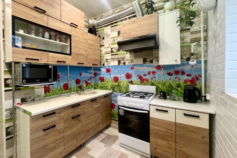Продаётся 1-комнатная квартира, 28.3 м²