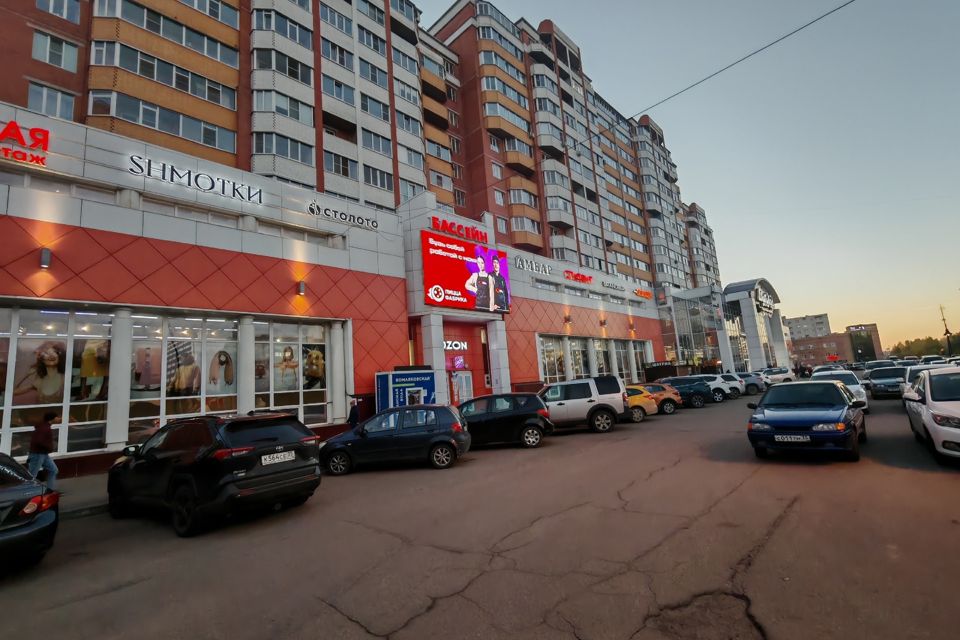 Продаётся студия, 24 м²