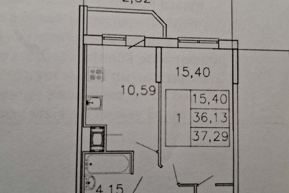 Продаётся 1-комнатная квартира, 36 м²
