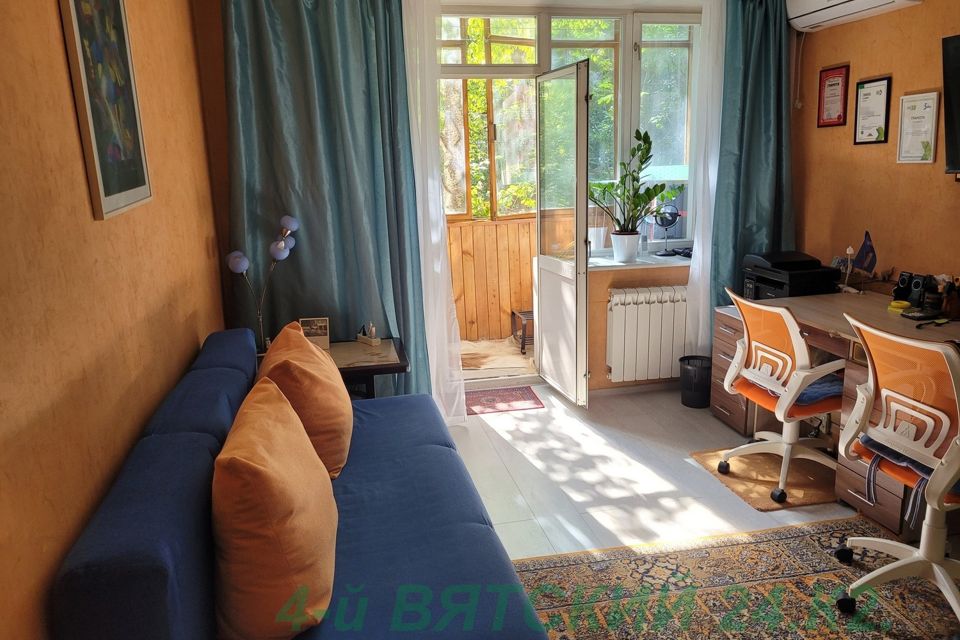Продаётся 1-комнатная квартира, 32.3 м²