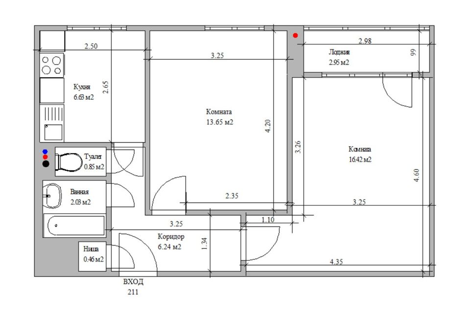 Продаётся 2-комнатная квартира, 46.2 м²