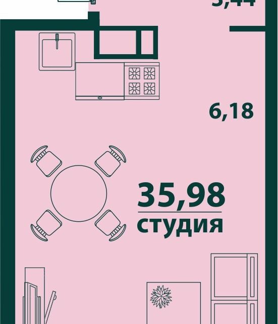 Продаётся студия, 34 м²