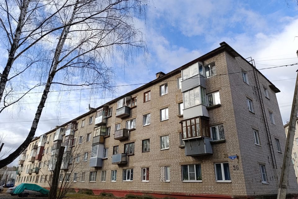 Продаётся 2-комнатная квартира, 43.6 м²