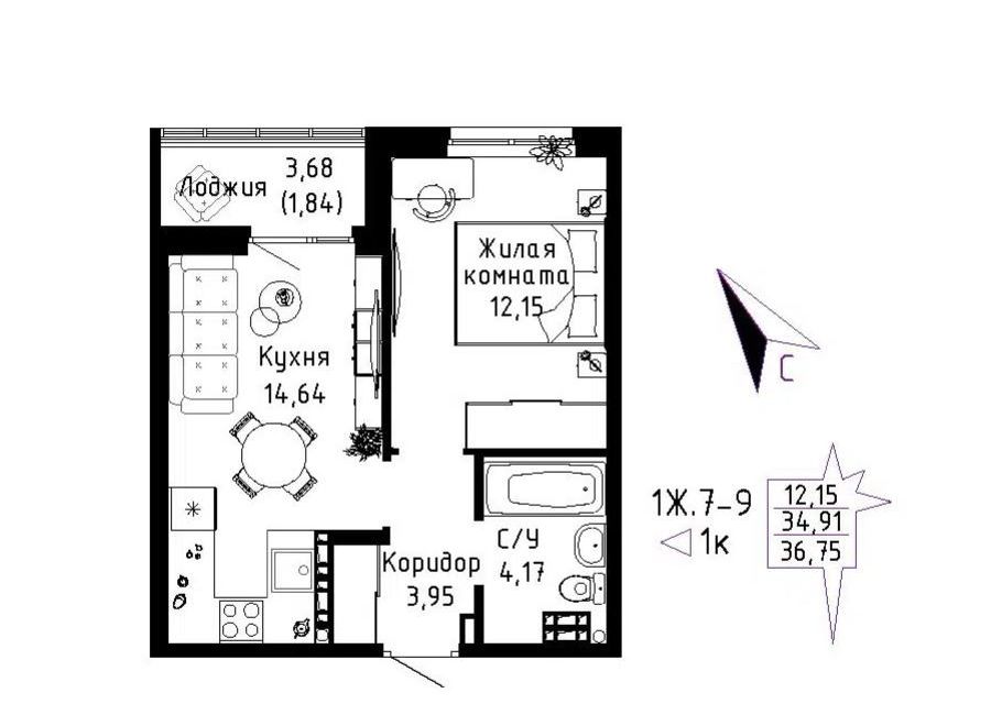 Продаётся 1-комнатная квартира, 36.8 м²