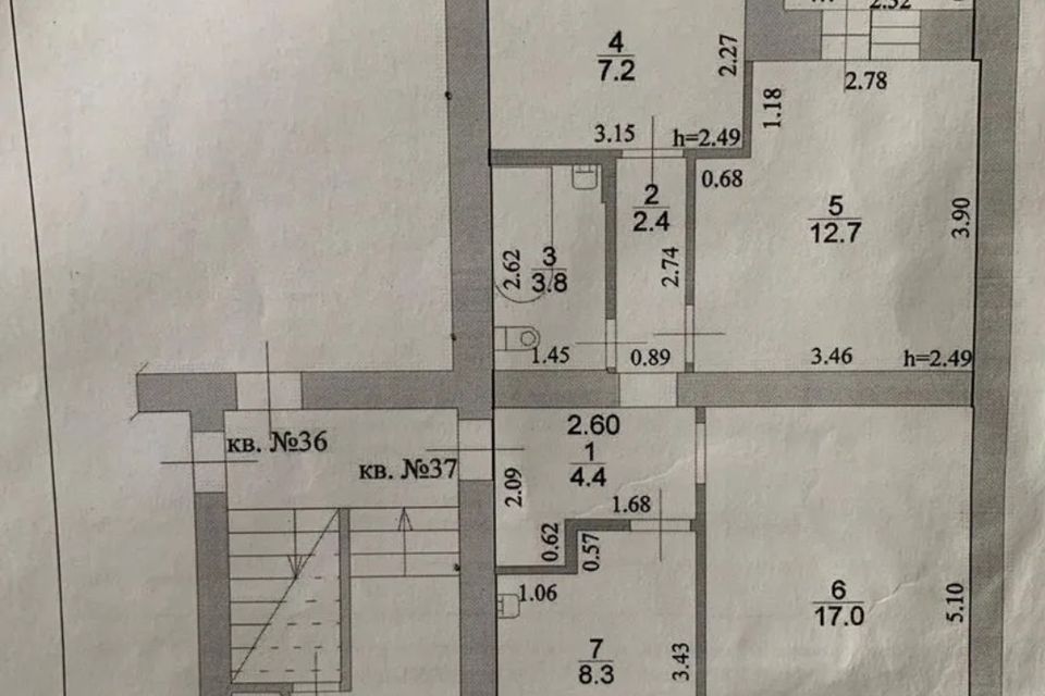 Продаётся 3-комнатная квартира, 55.8 м²
