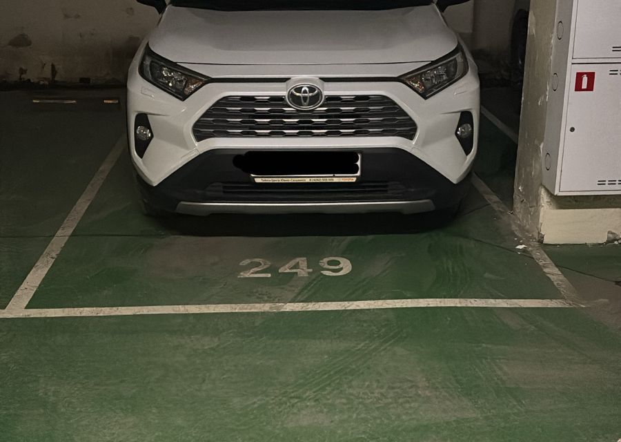 фото отбъекта