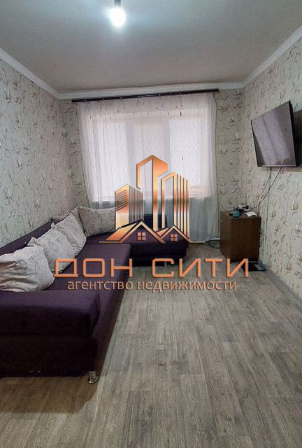 Продаётся 2-комнатная квартира, 41.4 м²