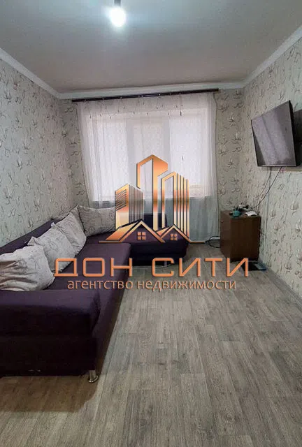 Продаётся 2-комнатная квартира, 41.4 м²