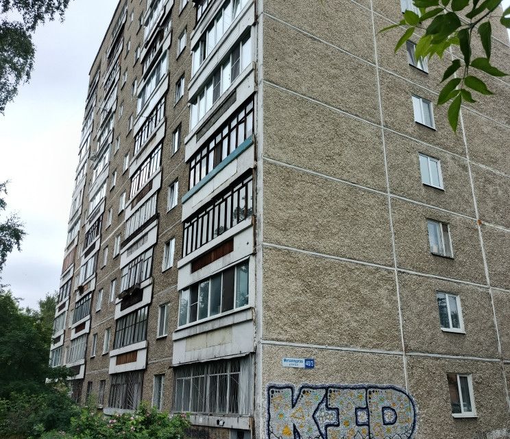 Продаётся 2-комнатная квартира, 48.7 м²