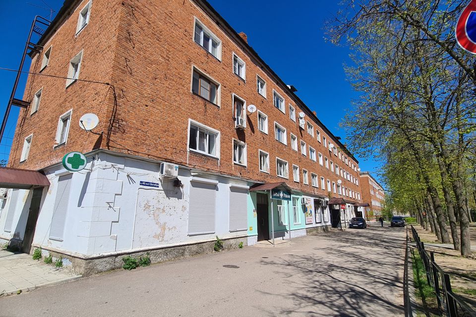 Продаётся 1-комнатная квартира, 30.5 м²