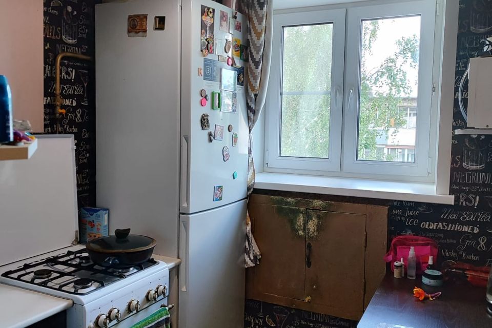 Продаётся 1-комнатная квартира, 21.5 м²
