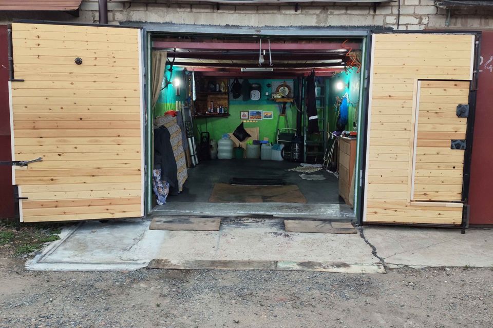 фото отбъекта