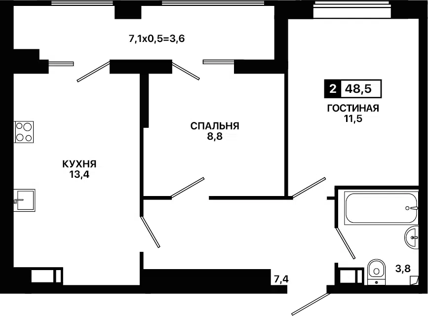 Продаётся 2-комнатная квартира, 48.5 м²