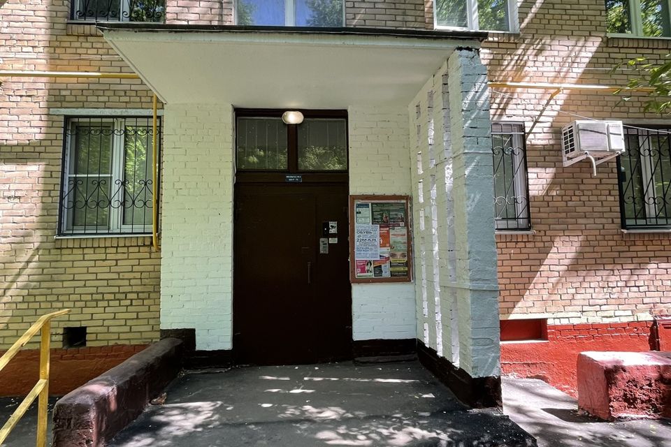 Продаётся 2-комнатная квартира, 45 м²