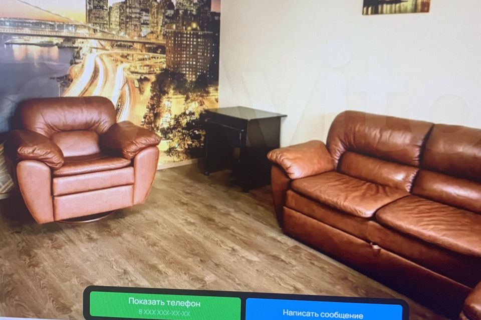 Продаётся 1-комнатная квартира, 52.4 м²