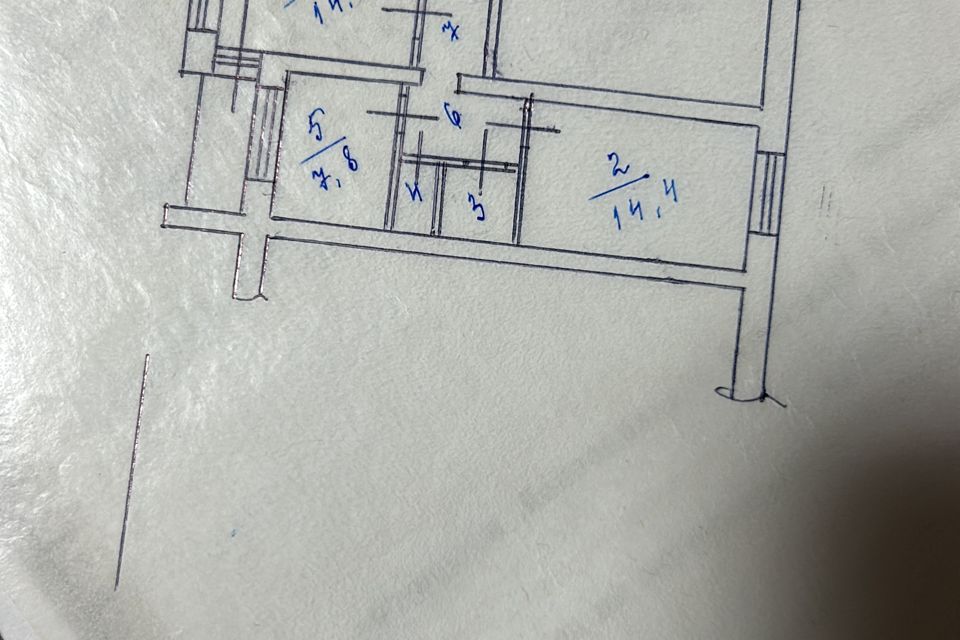 Продаётся 2-комнатная квартира, 48.5 м²