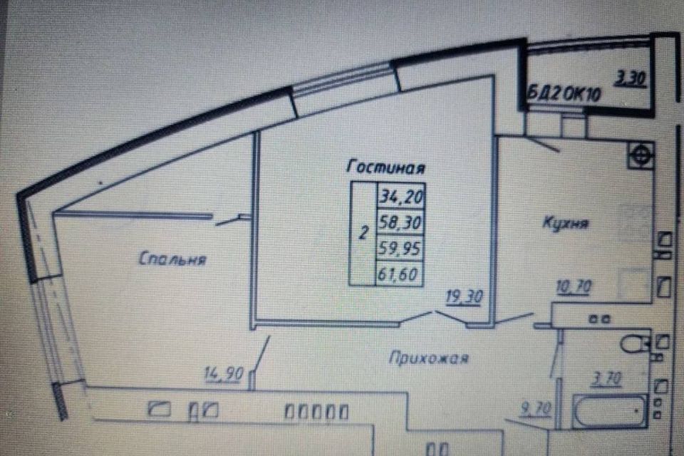 Продаётся 2-комнатная квартира, 61.6 м²